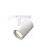 Aca Spot Led Alb Natural Cu Culoare Albă Ton940w