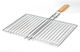Doppelte Metallische Grillroste 35x30cm