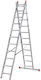 MSW Aluminium-Leiter mit 2x8 Stufen