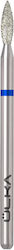 Ülka Διαμαντόφρεζα Επωνυχίων Φλόγα Blue 2.1 Mm 10 Mm Ülka Διαμαντόφρεζα Επωνυχίων Φλόγα Blue 2.1 Mm 10 Mm