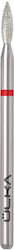 Ülka Διαμαντόφρεζα Επωνυχίων Φλόγα Red 2.1 Mm 8 Mm Ülka Διαμαντόφρεζα Επωνυχίων Φλόγα Red 2.1 Mm 8 Mm