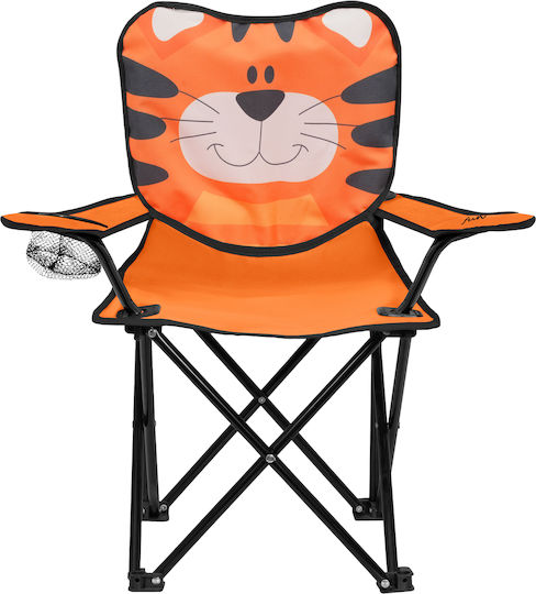 Kinderstühle Tiger Grau