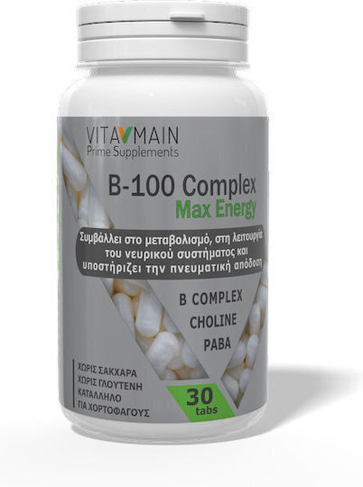 Vitamain B-100 Complex Max Energy Vitamin for Energy Immune System Support & Nervous System Energy 30 Tablets