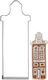 Stahl Keksausstecher Haus 14 Cm
