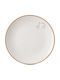 Orion Ceramic Beige Dessert Plate with Diameter 20cm