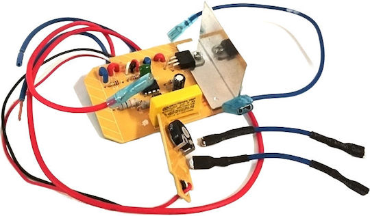Gardena Ergojet 3000 Control Plate Art.9332