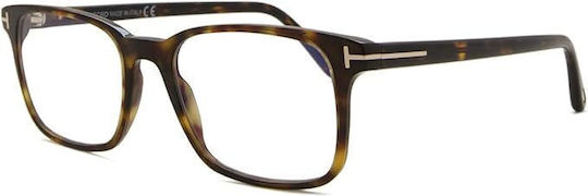 Tom Ford 5831-b 052 53 Brillengestelle mit Rezept