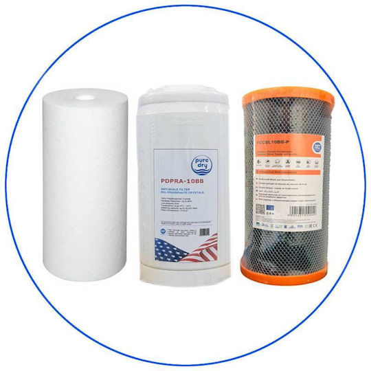 Aqua Filter Ανταλλακτικό Φίλτρο Νερού Αντίστροφης Όσμωσης / Αποσκληρυντές / Κεντρικής Παροχής / Πλυντηρίου από Ενεργό Άνθρακα 10" Big Blue 5 μm