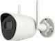 Hikvision DS-2CV2041G2-IDW(W) IP Κάμερα Παρακολούθησης Wi-Fi Full HD+ 4MP Αδιάβροχη με Αμφίδρομη Επικοινωνία και Φακό 4mm