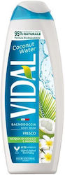 Vidal Bubble Bath 500ml Vidal Bubble Bath 500ml