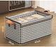 Alista Home Casetă Textilă Depozitare Haine 47x28x20cm
