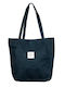Corduroy Black Shopping Bag 892-150 Storage Story