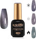 Luxorise Magnetischer Gel Nagellack Thermocharm...