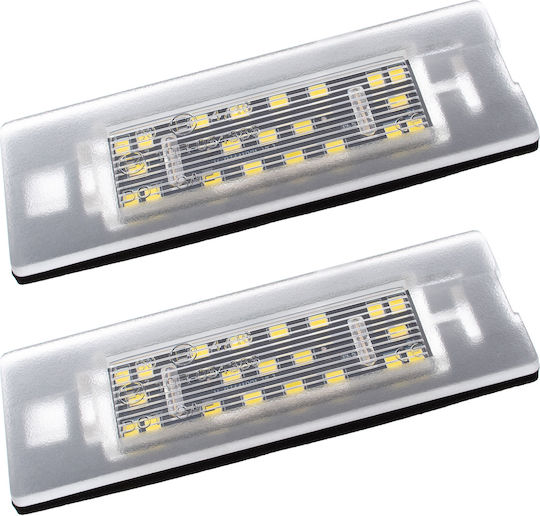 Fiat Panda 2003-2012 LED Светлини За Регистрационната Табела Комплект 2 Бройки