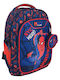 Diakakis School Backpack for Elementary with Water Bottle Holder Blue 25L 32 x 3 x 43cm 2026