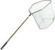 Fishing Landing Net 70cm 0036803