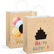 Alista Home Paper Gift Bag 26.5x33x12.7cm 12 Pieces