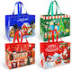 Alista Home Geantă Tesătura Crăciun Pentru Cadou Roșie 25x17x31cm