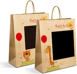Alista Home Papier Geschenkverpackung für Geschenk 26.5x33x12.7cm 12 Stück