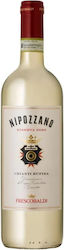 Frescobaldi Red Dry 750ml