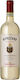Frescobaldi Вино Sangiovese Червено Сухо 750ml