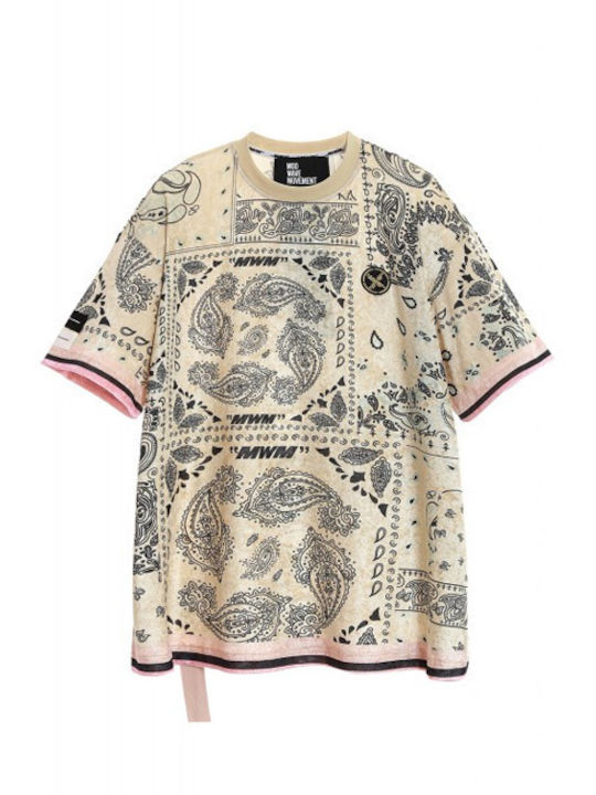 Mod Wave Movement Γυναικείο Oversized T-shirt Καφέ