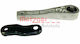 Engine Mount Metzger 8053701