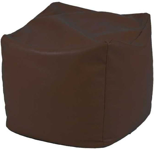 Fotolii Puf Scaun Polimorfic Maro 45x45x45cm