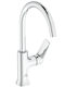 Ideal Standard Tall Bronze Mixing Sink Faucet