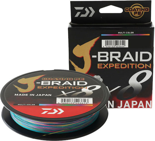 Daiwa J-braid Expedition X8 Multi 150m Pe # 2.5 12552022