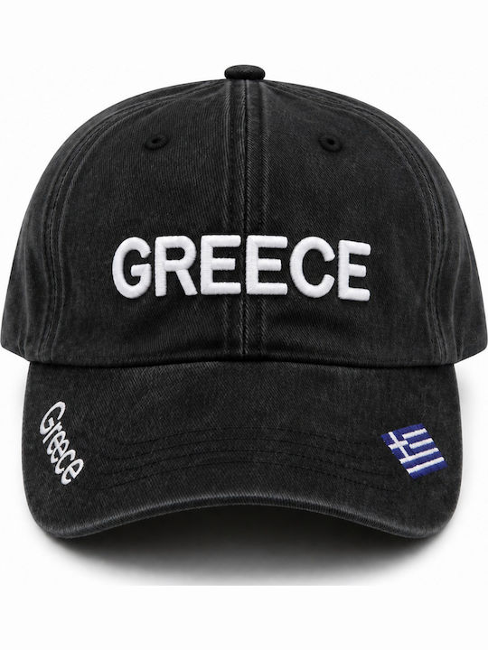 Καπέλο Jockey Μαύρο Ανάγλυφο Σήμα Greece