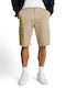 Men's Shorts Beige 1049728-39609