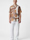 Short Sleeve Brown Shirt