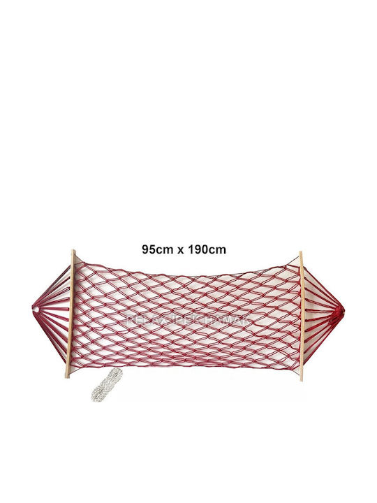 SteweHome Αιώρα Διπλή Δικτυωτή Μπεζ 155x220εκ. SteweHome Αιώρα Διπλή Δικτυωτή Μπεζ 155x220εκ.