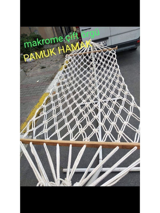 SteweHome Αιώρα Διπλή Υφασμάτινη Λευκή 90x190εκ.