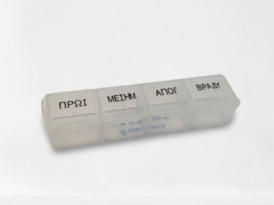Anats Safety Θήκη Χαπιών Ημερησία – 4 Θέσεις 1τμχ