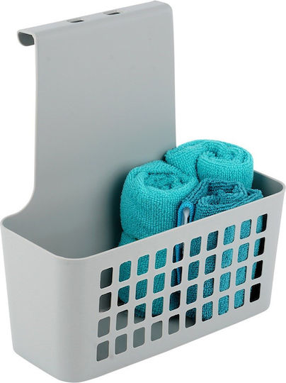 Excellent Houseware Plastic Gray Storage Basket 23.5x10x24cm