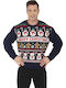Christmas Sweater Snowman
