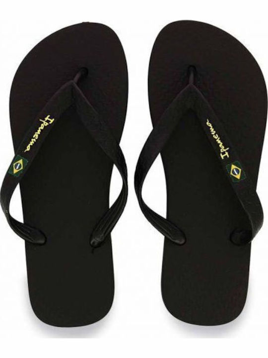 Ipanema Ανδρικές Σαγιονάρες Μαύρες