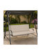 Pucioasa Perna Swing Cushion Pentru Scaune De Grădină Cu Spătar Crem 50x150cm