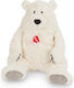 Teddy Плюшена Мечка Hermann 50 см