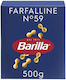 Barilla Pasta 500g