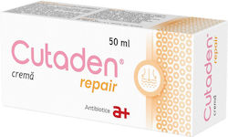 Antibiotice Cutaden Baby Cremă Protectoare pentru Hidratare 50ml Antibiotice Cutaden Baby Cremă Protectoare pentru Hidratare 50ml