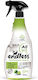 Endless Καθαριστικό Spray Κουζίνας 750ml
