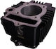 Riken Motorcycle Engine Cylinder 54mm for Honda Astrea Grand 100