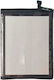 Ulefone Armor 8 Μπαταρία Bulk