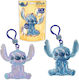 Disney Stitch Antistress Πολύχρωμο (Διάφορα Σχέδια) 1τμχ
