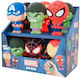 Marvel Squishy Mehrfarbig (Verschiedene Designs/Sortiment von Designs) 1St