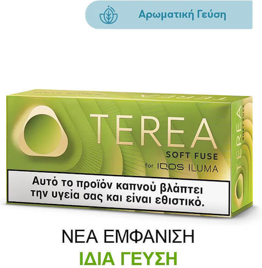 Terea Soft Fuse S50 Pri 20's Sli