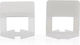 Tile Levelling Spacer 3mm 100 Pieces Monoseto
